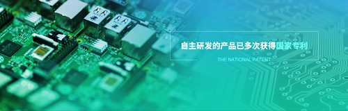 產(chǎn)品中心