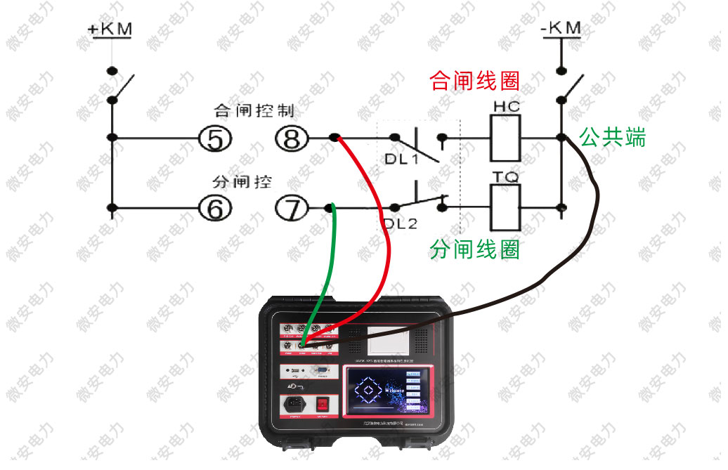 斷路器特性試驗外觸發(fā)測試接線